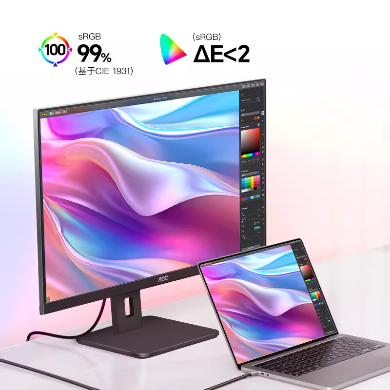 显示器 Q27E12 27寸 2K IPS广色域 100Hz高刷
