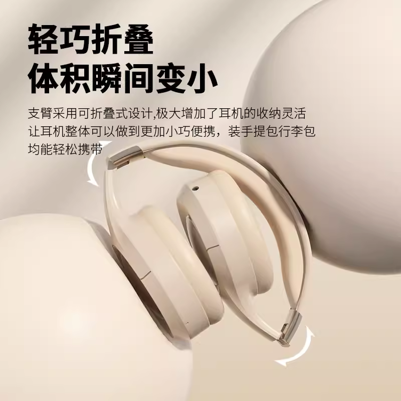 电竞蓝牙耳机头戴式带麦无线电脑游戏耳麦有线降噪重低音手机通用